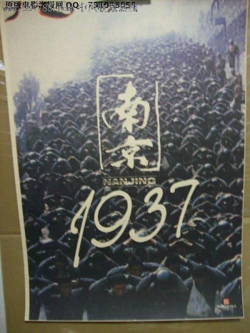 京都工芸繊維大学社会学文凭证书